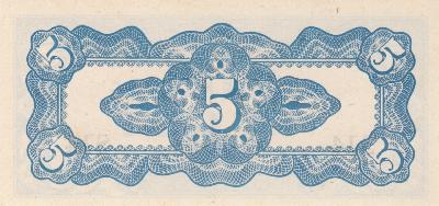 Beschrijving achterzijde: 